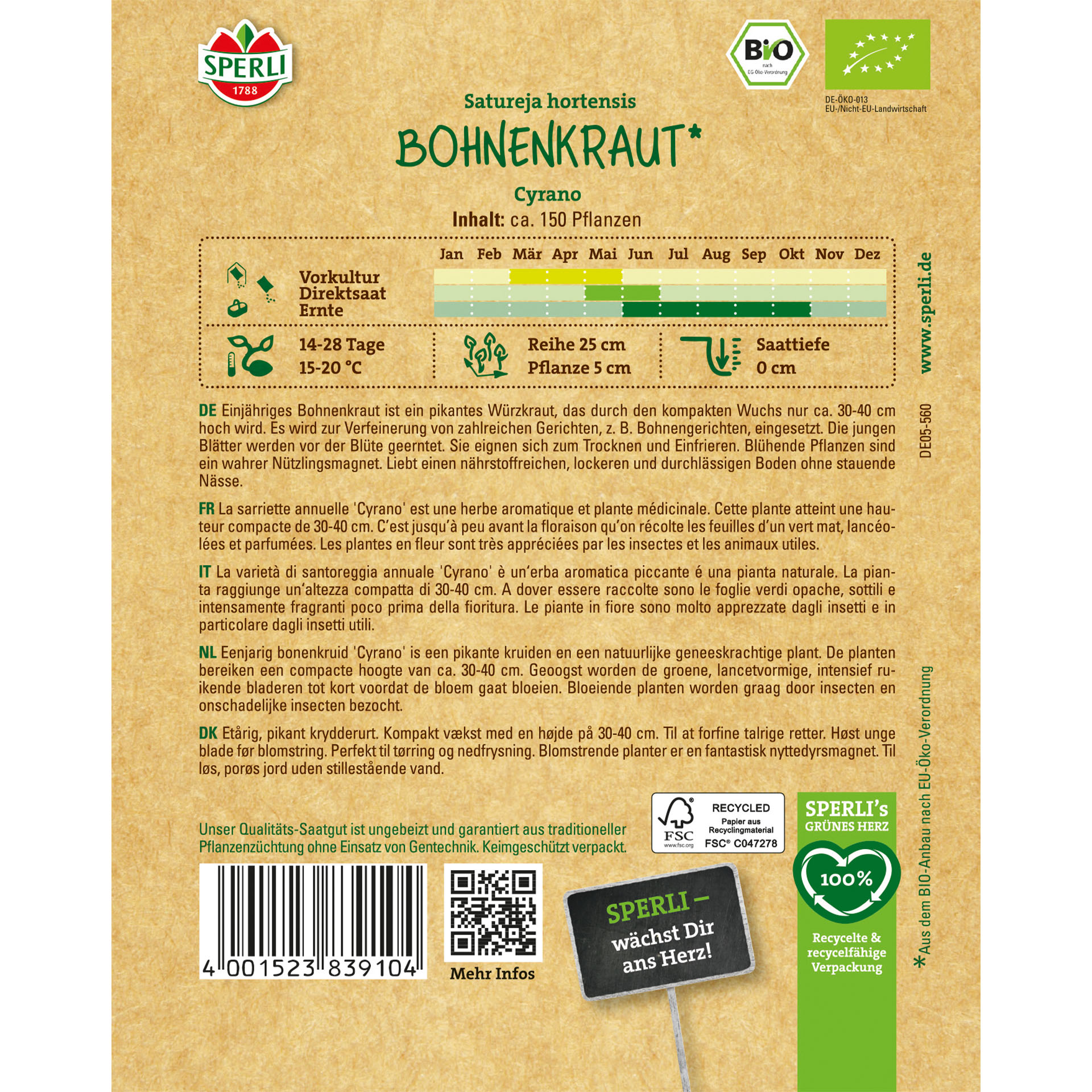 Werbung, Plakat, QR-Code