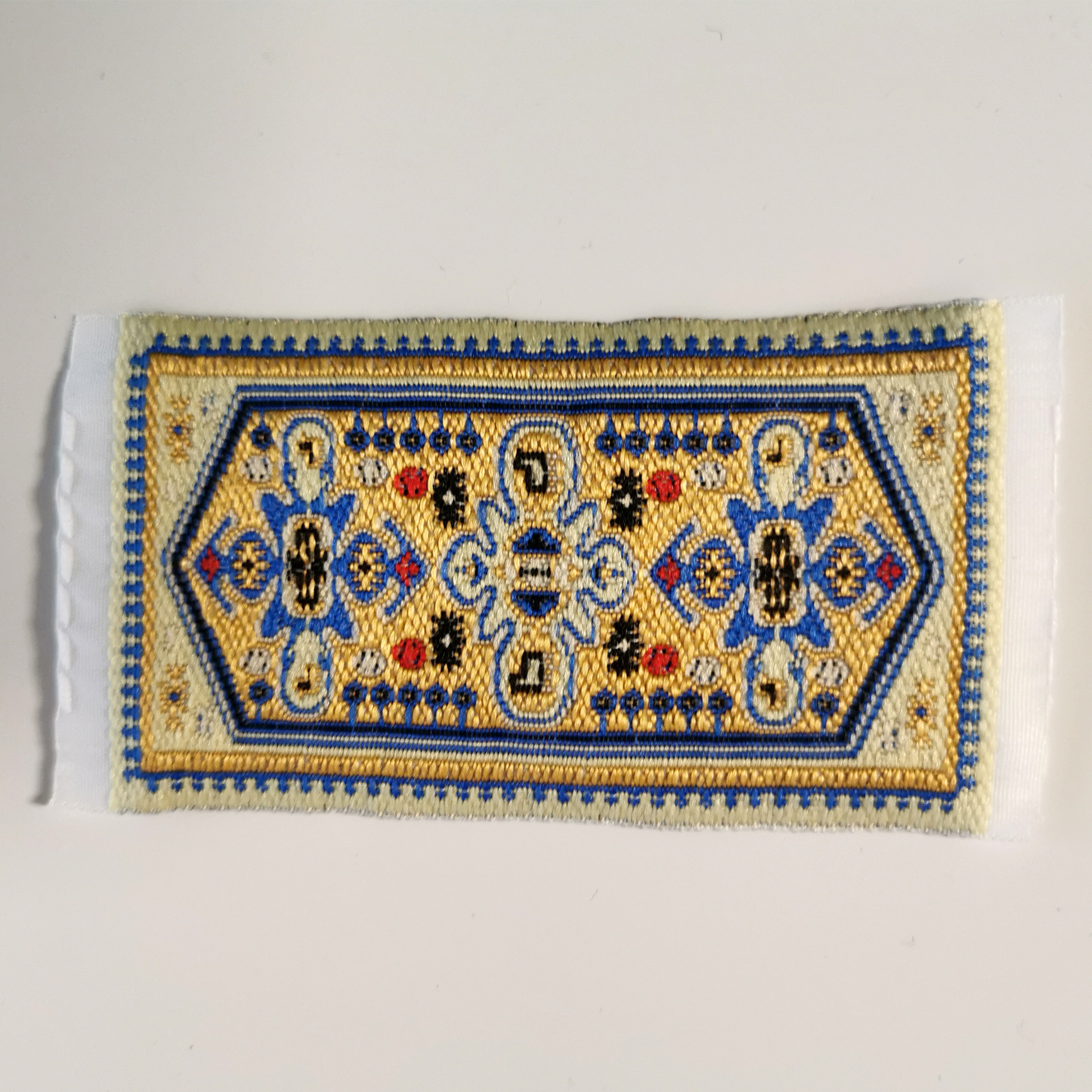 Teppich_6 Krippenzubehör Wichtelzubehör