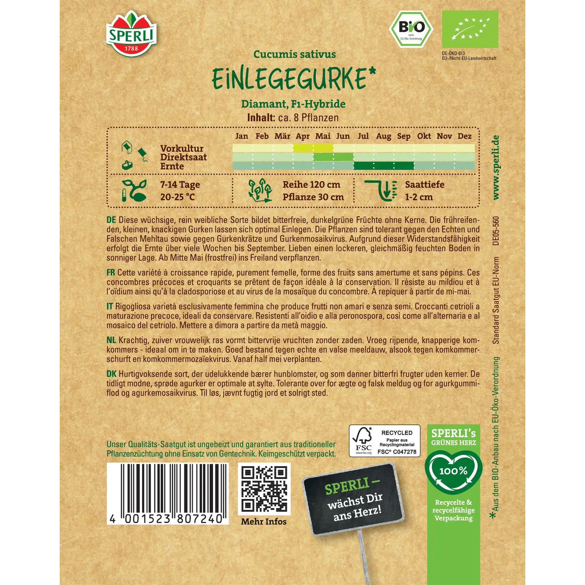 Werbung, Plakat, QR-Code