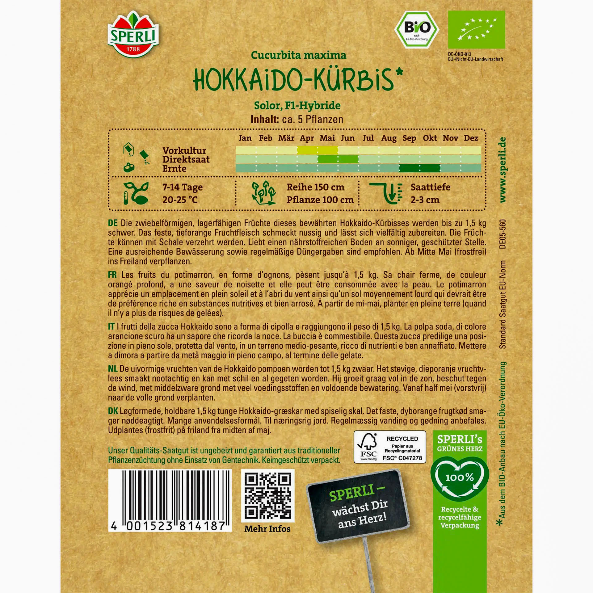 Werbung, Plakat, Adapter, Elektronik